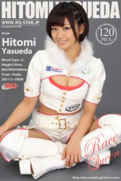 美好生活