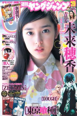 女机器人