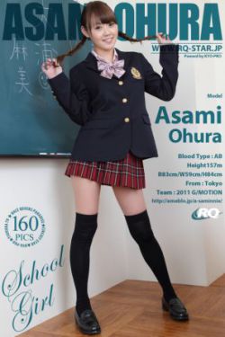 宠妻狂魔别太坏