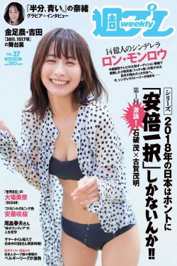 新加坡联合早报南略网中文手机版