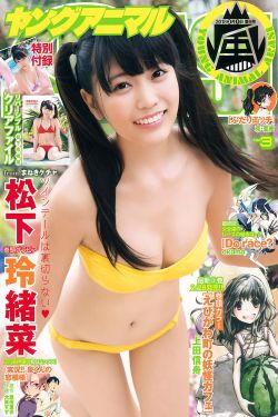 和女儿同居的日子